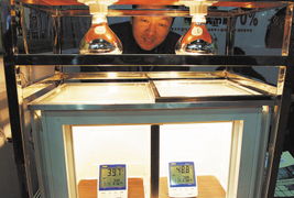 济南一公司研制出具有节能效果的真空玻璃